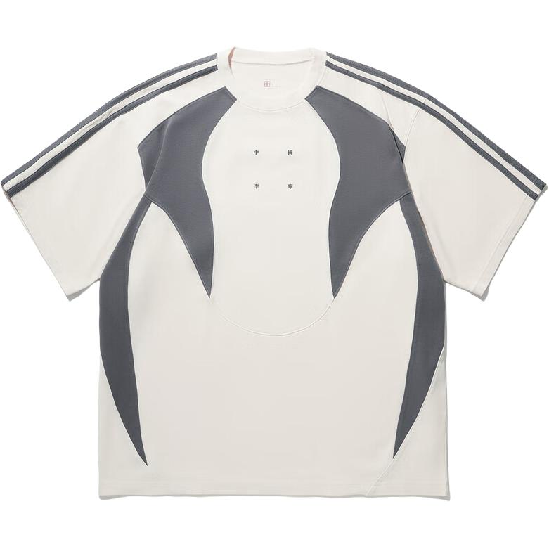 

LiNing Футболка мужская ecru, Бежевый, LiNing Футболка мужская ecru