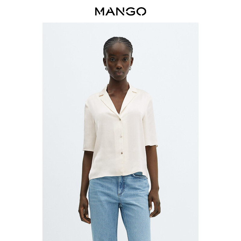 

Женская рубашка Mango с V-образным вырезом, светло-бежевый