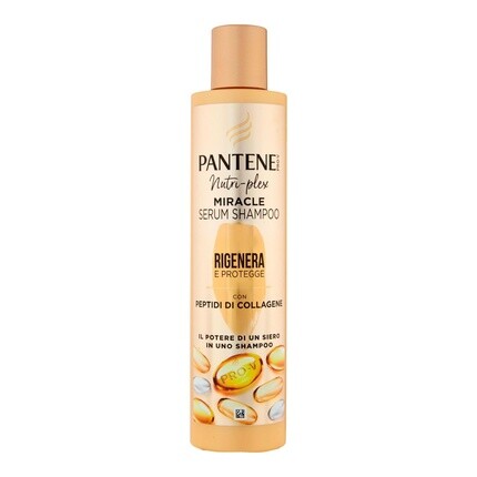 Pantene X Emily In Paris Восстанавливающий и Защитный Шампунь-сыворотка Miracle, 250 мл, Ограниченный выпуск - Обогащен Pro-V и коллагеновыми пептидами — фото 2