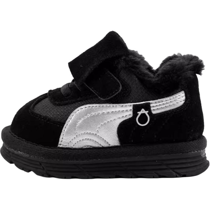 

Нескользящие термо туфли mid top Kids Lifestyle для детей 3-7 лет QINUOSHU, черный