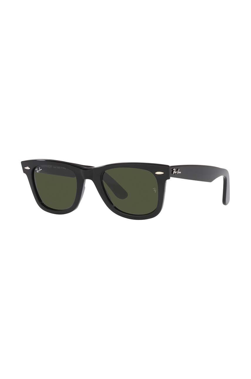 

Солнцезащитные очки Ray-Ban, черный