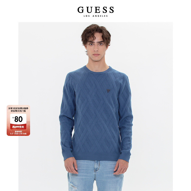 

Пуловер-свитер мужской Guess однотонный, синий