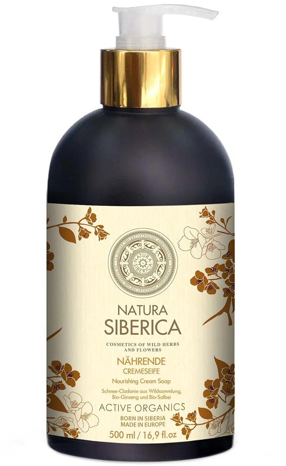 Питательное крем-мыло Natura Siberica, 2 x 500 мл Natura Siberica