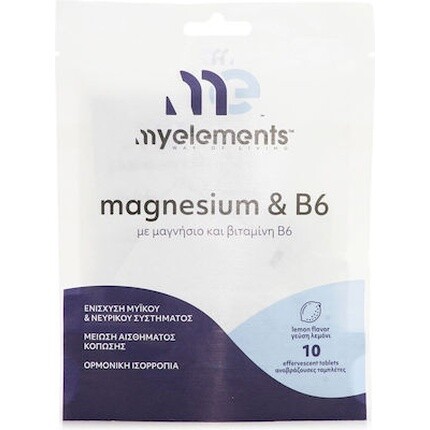 

Пищевая добавка Magnesium B6 с витамином B6 магния - 10 шипучих таблеток My Elements