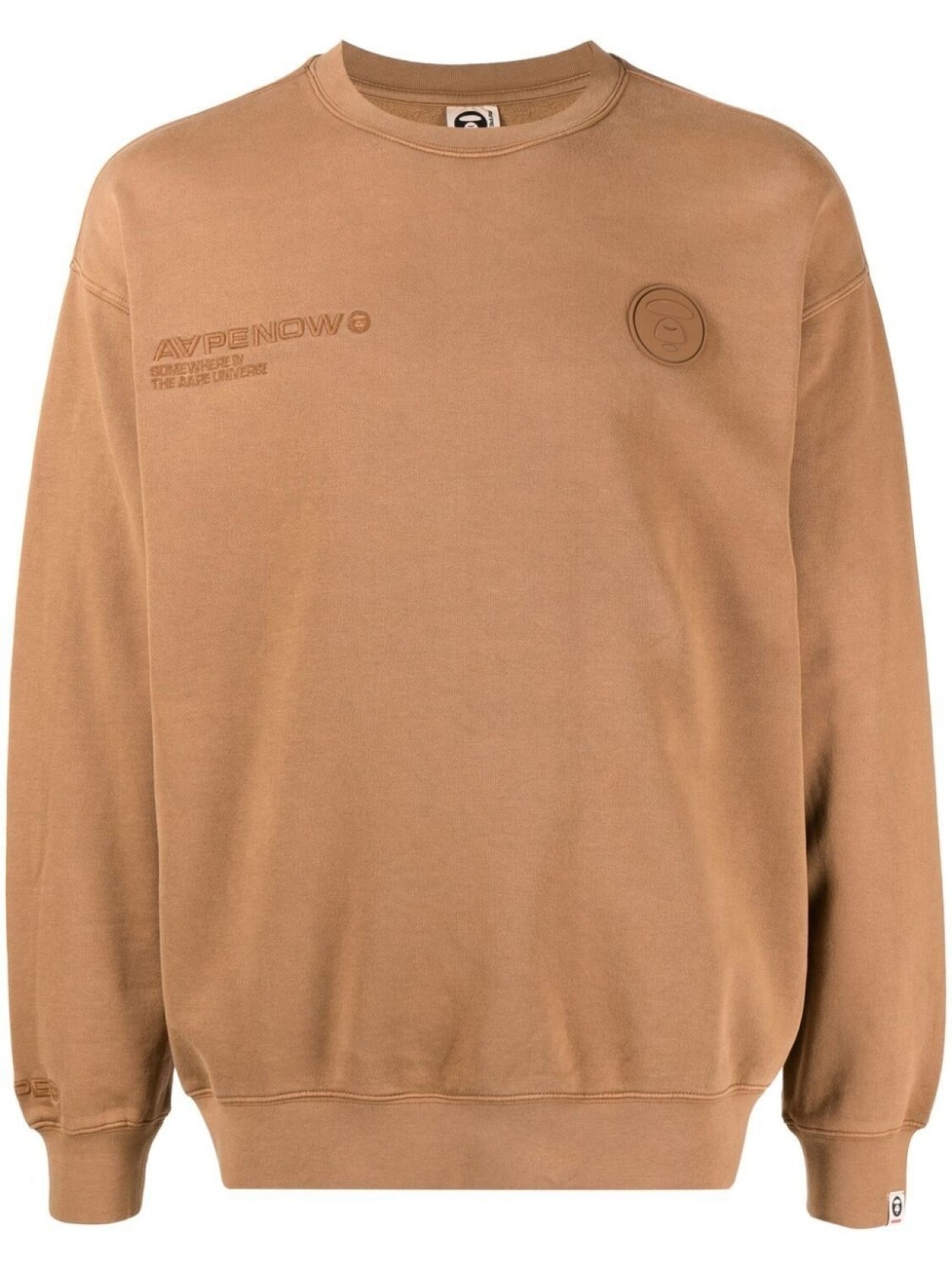 

Толстовка с логотипом AAPE BY *A BATHING APE, коричневый