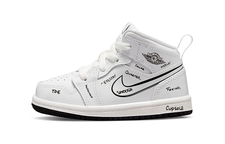 

Кроссовки Jordan 1 Mid Schematic TD
