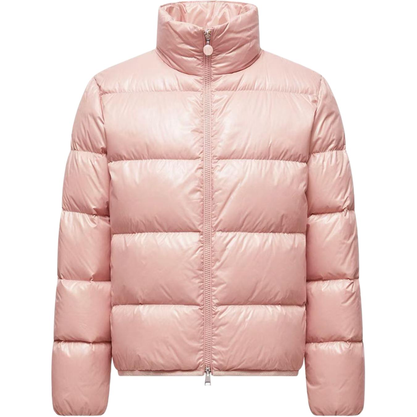 

Moncler Толстовка с молнией и нашивкой логотипа, Pink