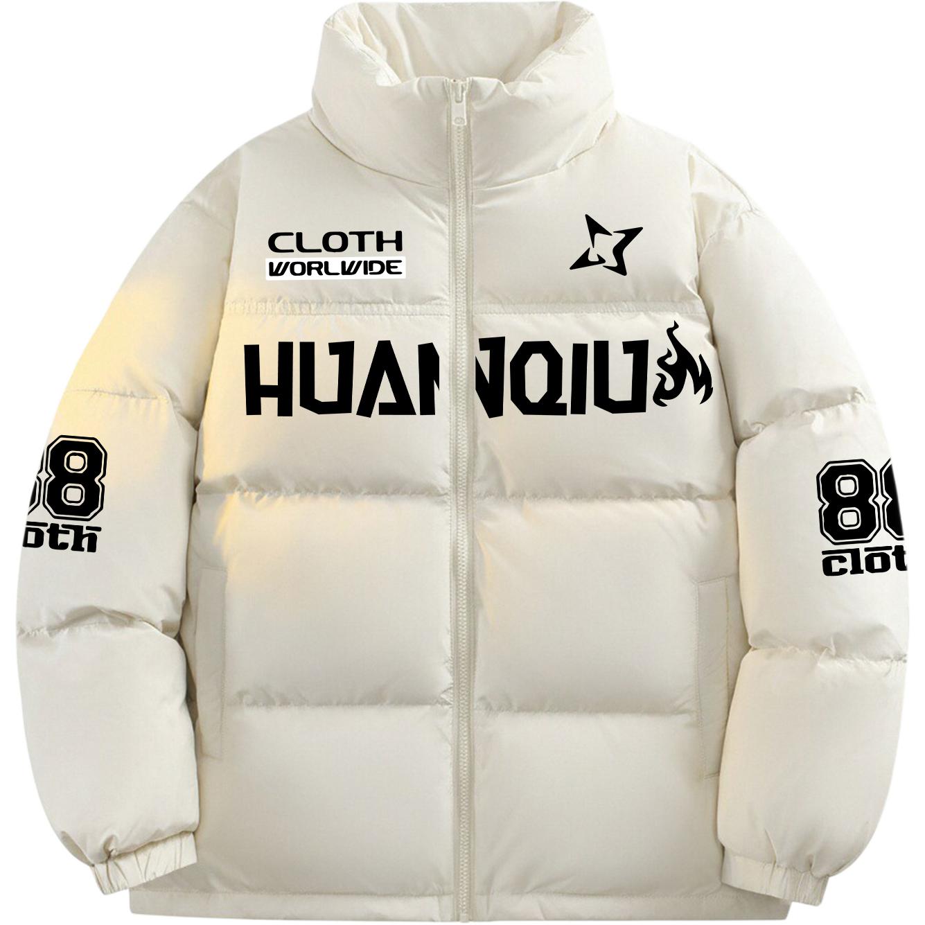 

Пуховик Unisex с воротником стойкой утепленный HUANQIU, бежевый оранжевый