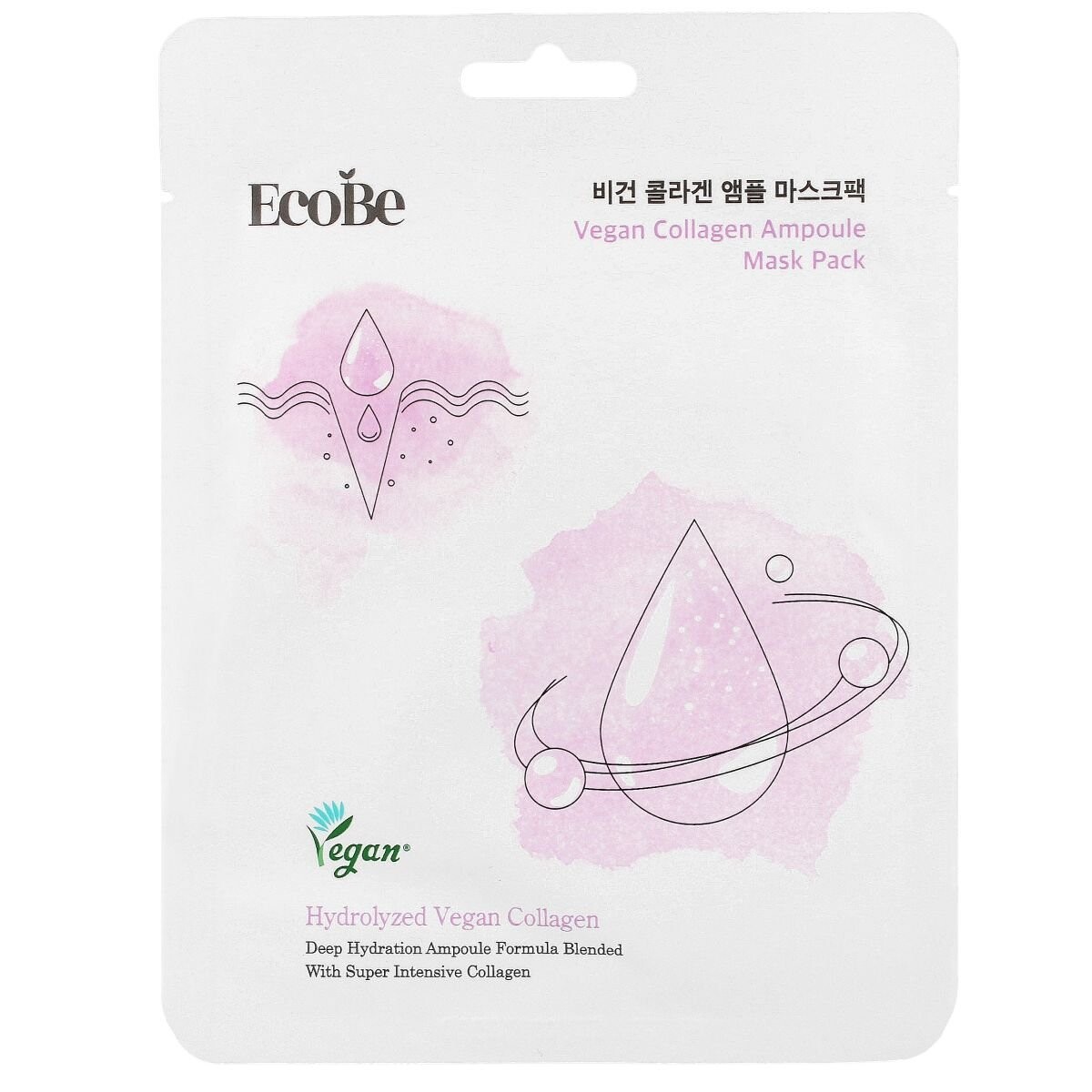 

EcoBe Vegan Collagen Ampoule Mask Pack, Тканевая маска с увлажняющим эффектом, 25мл Inna Marka