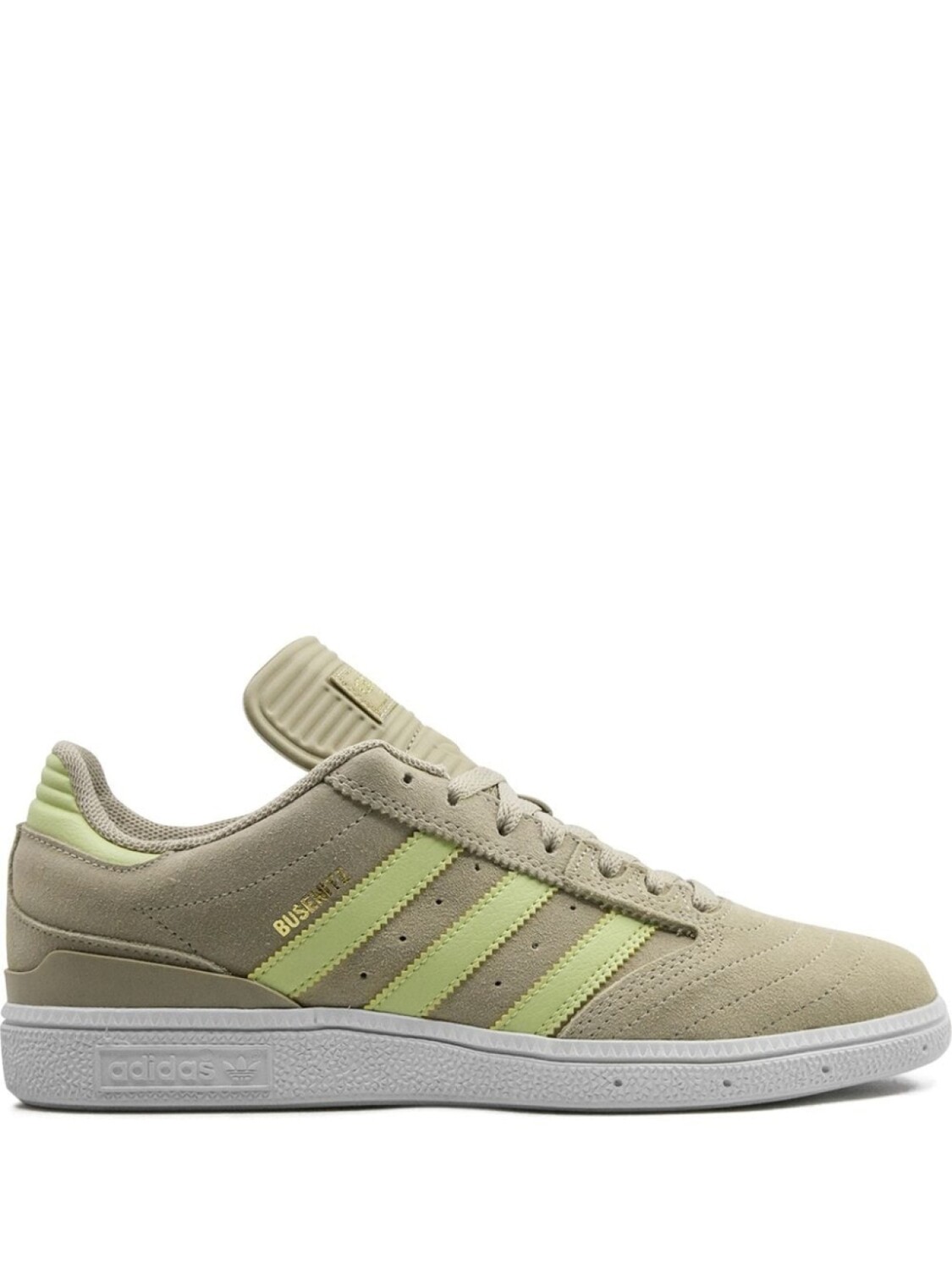 

adidas кеды Busenitz из коллаборации с Lotta Volkova, нейтральный цвет