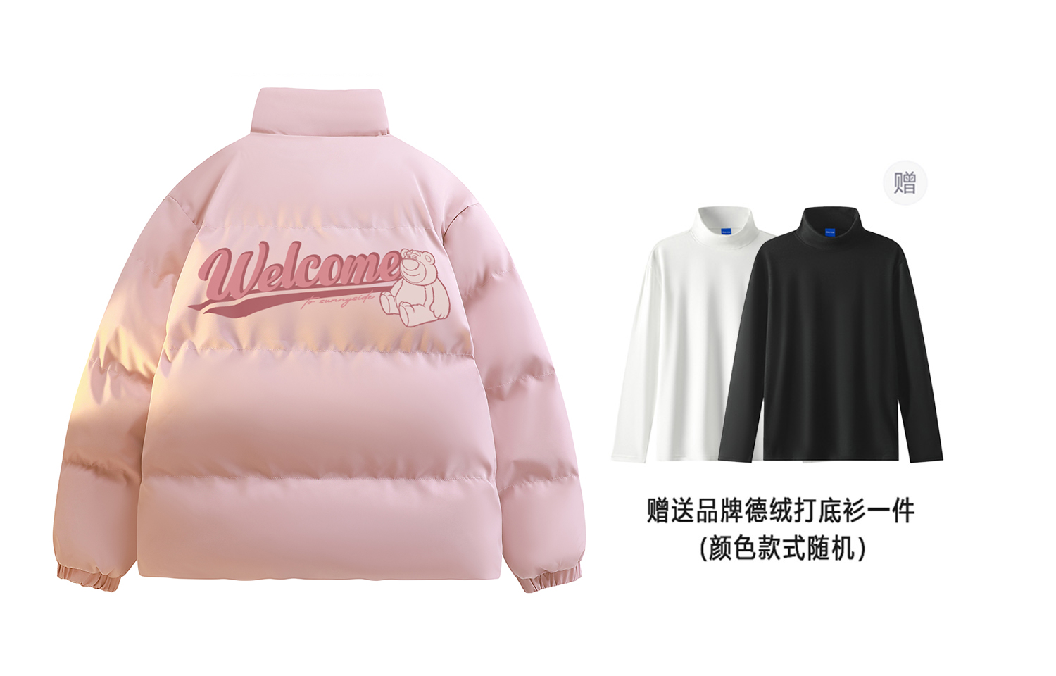 

Disney Пуховик Unisex, Pink[Includes Dralon MZ Base Layer]