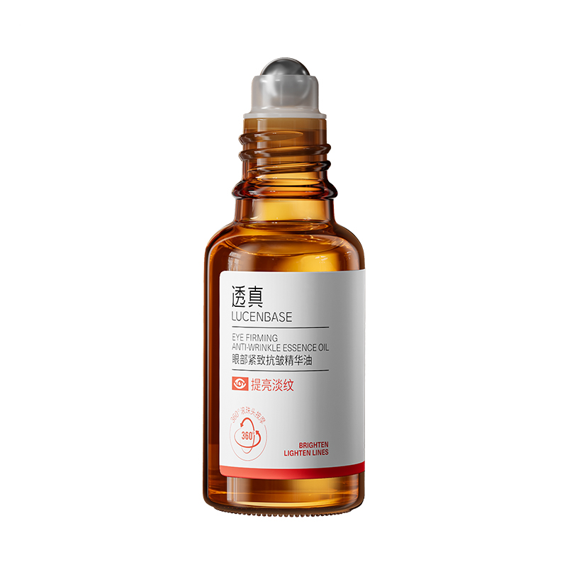 

Сыворотка для упругости кожи вокруг глаз против морщин масло для сокращения морщин осветляющая увлажняющая LUCENBASE