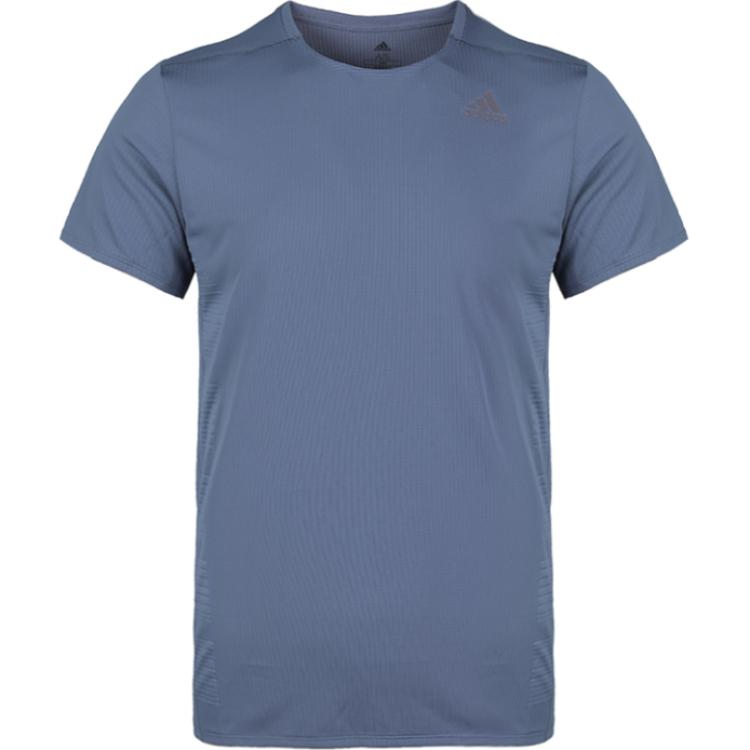 

Футболка Adidas CHILL SS M мужская синяя