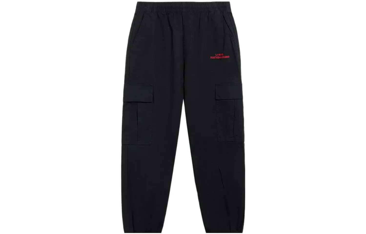 

Трикотажные спортивные штаны мужские черные Lining, черный