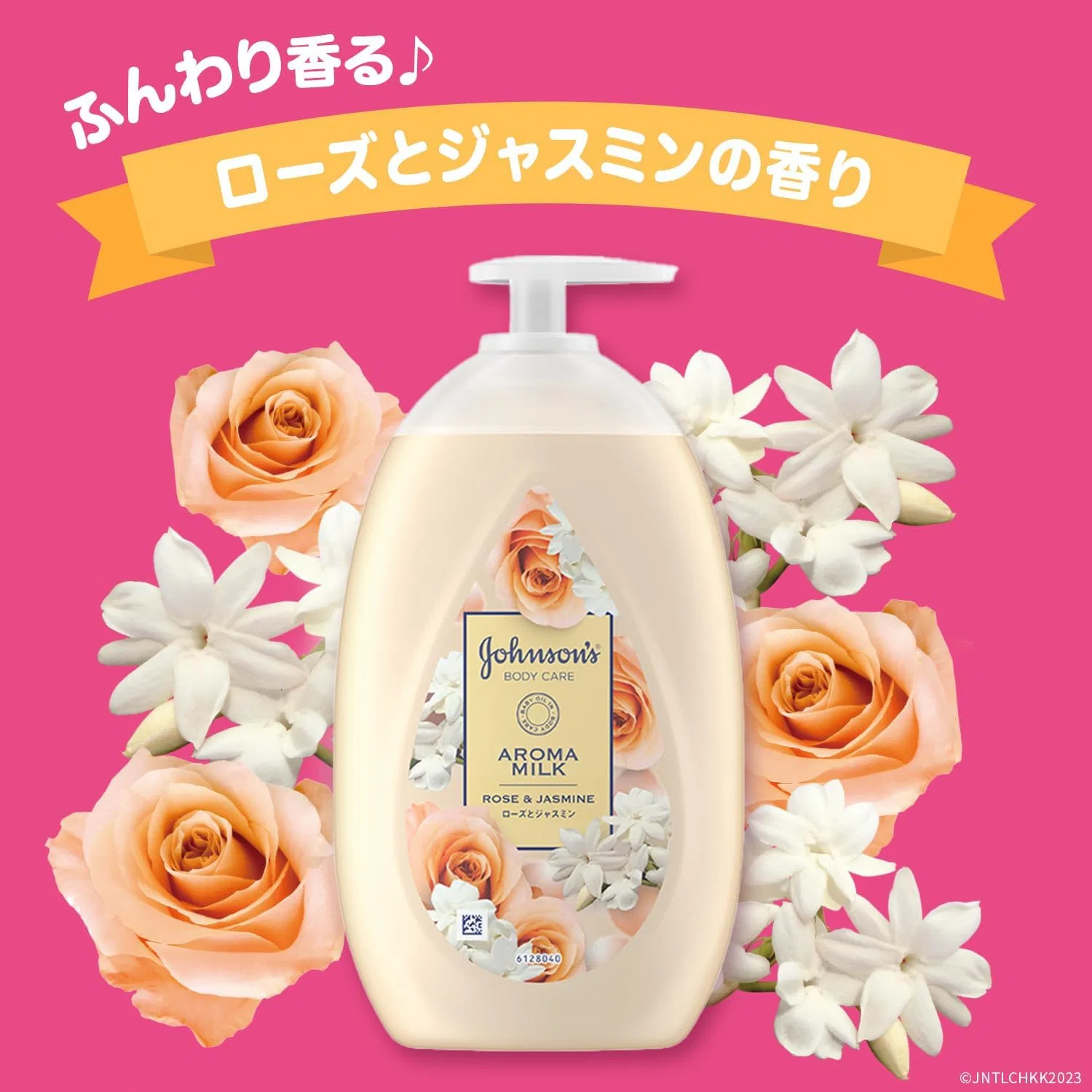 Крем для тела Johnson Body Care Aroma Milk, 500 мл, аромат розы и жасмина Johnson'S Body Care — фото 3