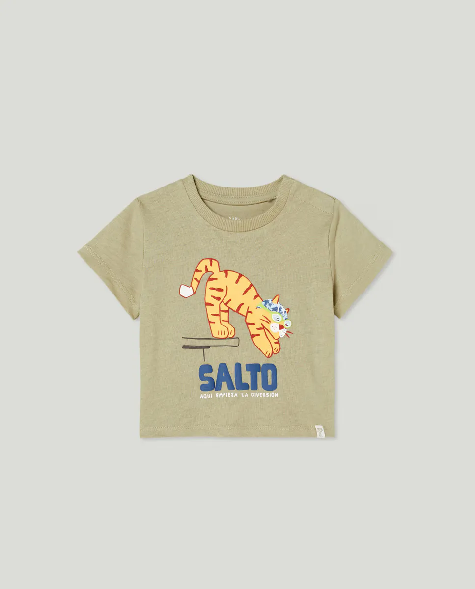 

Baby boy футболка с коротким рукавом и пышным принтом Baby El Corte Inglés, зеленый