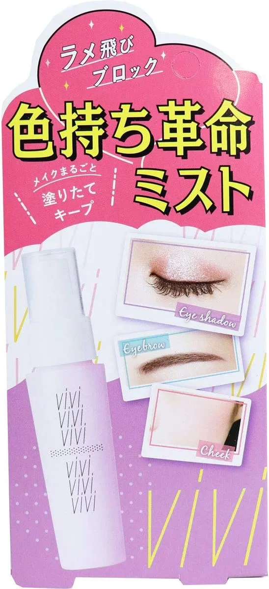 Фиксирующая мист для макияжа Mihama Tsusho Color Retention Revolution Mist 40 мл