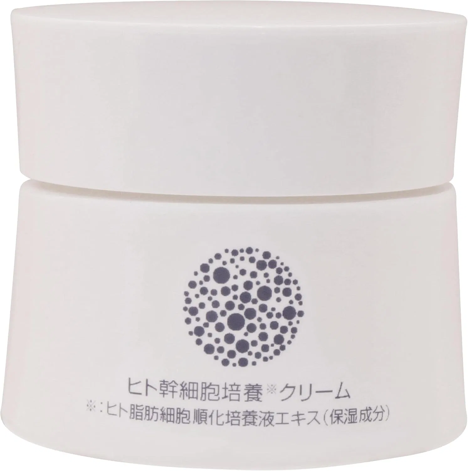 Набор CosmePro — Дневной крем Human Stem Cell Culture Cream, набор 2 шт., 30 г