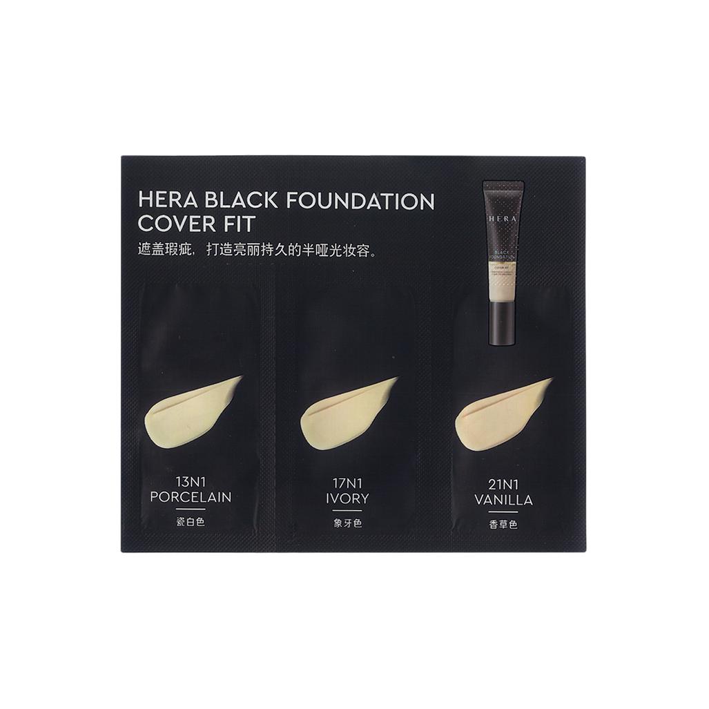 

HERA Пробник цвета Black Gold тональная жидкость долговременная маскирующая и корректирующая тон кожи