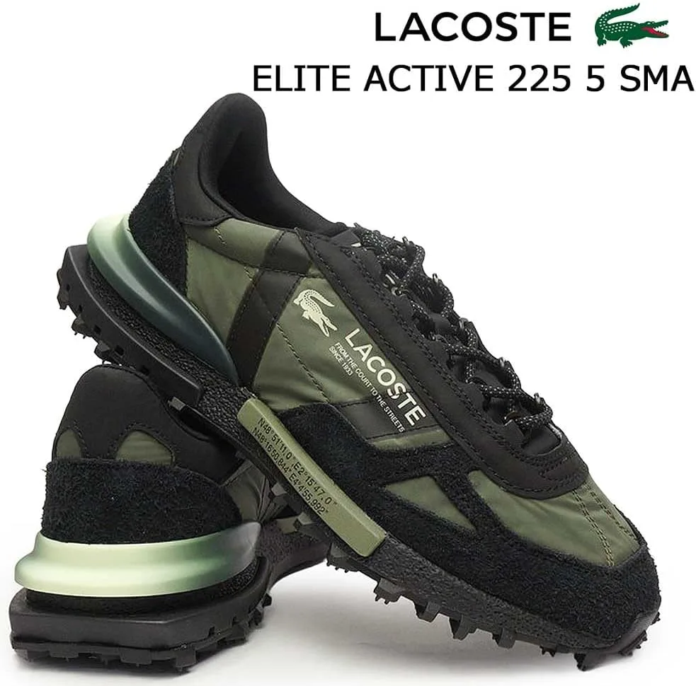 Мужские винтажные кроссовки Lacoste Elite Active 225 50SMA0080, зеленый — фото 4