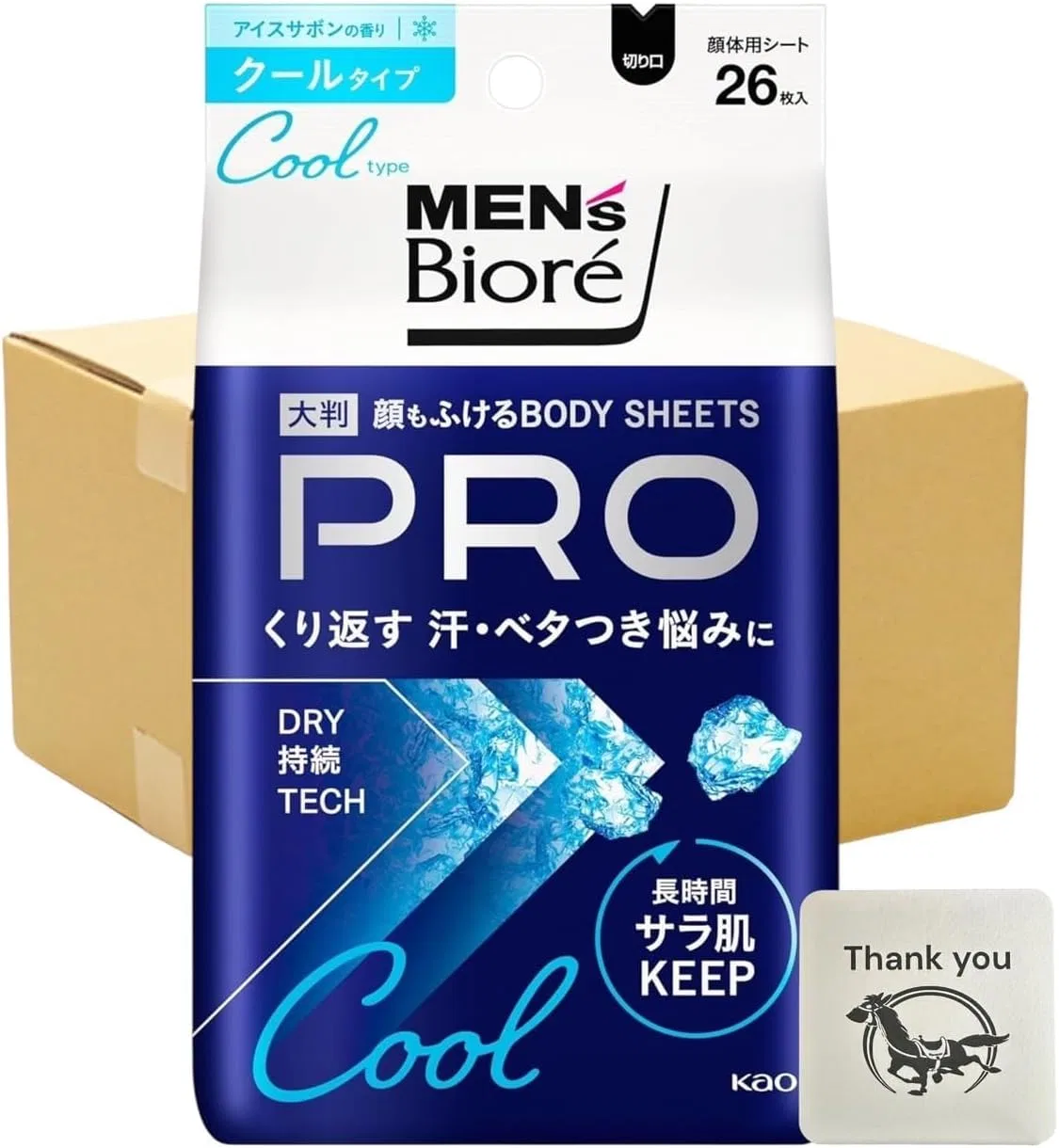 Дезодорант влажные салфетки для тела Biore Body Sheet PRO Cool Type Ice Sabon Scent, набор 12 упаковок
