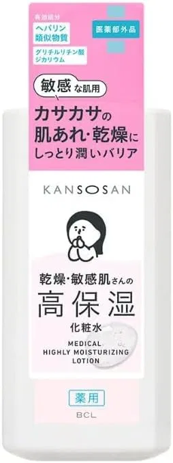 Лосьон — Увлажняющий Dry-san Medicated High Moisturizing Lotion, 230 мл