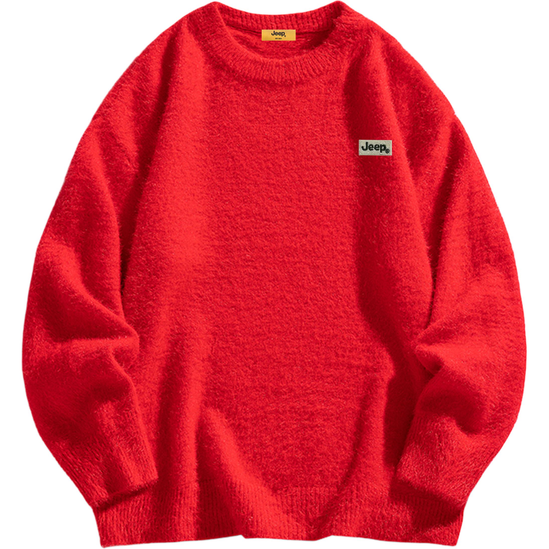 

Трикотаж из коллекции Leisure Collection Unisex Jeep, true красный