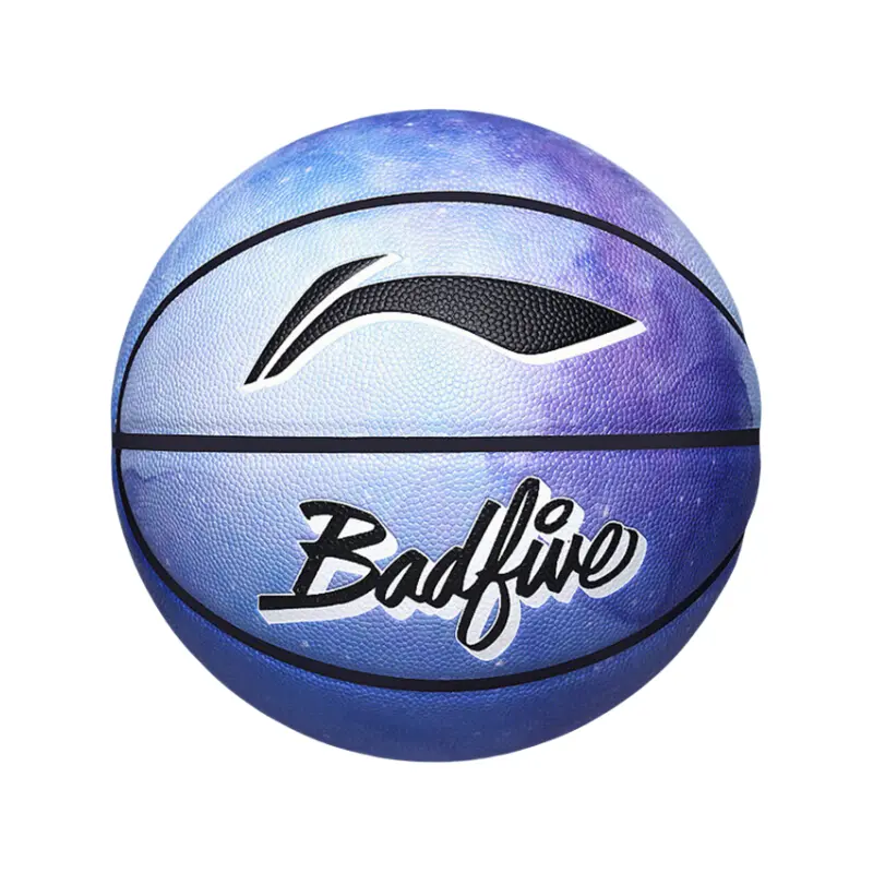 

LINING Баскетбольный мяч PU Blue Purple Starry Sky Collection размер 7 тренировочный unisex