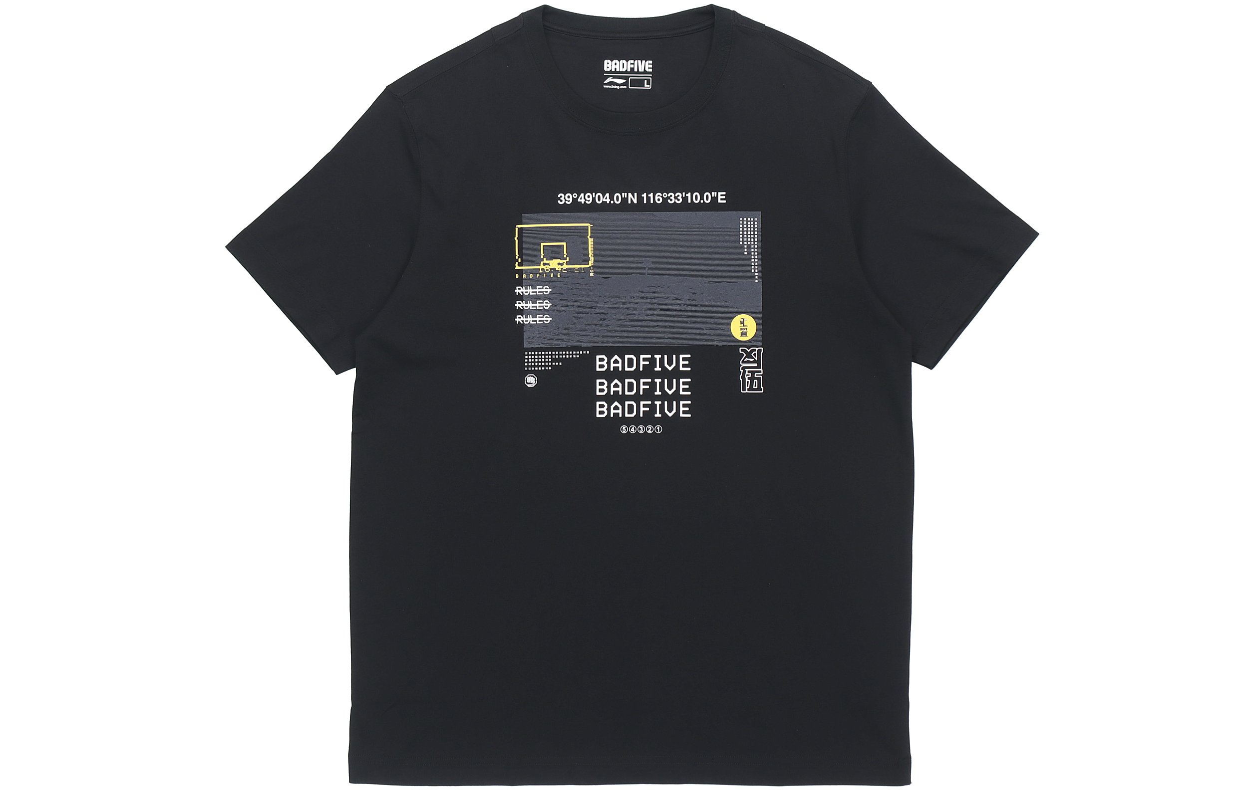 

BADFIVE Футболка Мужская Черная LiNing