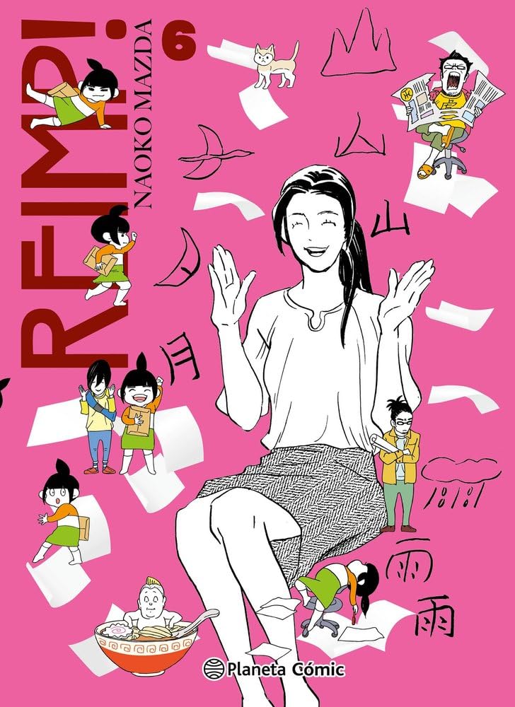 

Reimp! nº 06/20 (Planeta Cómic)