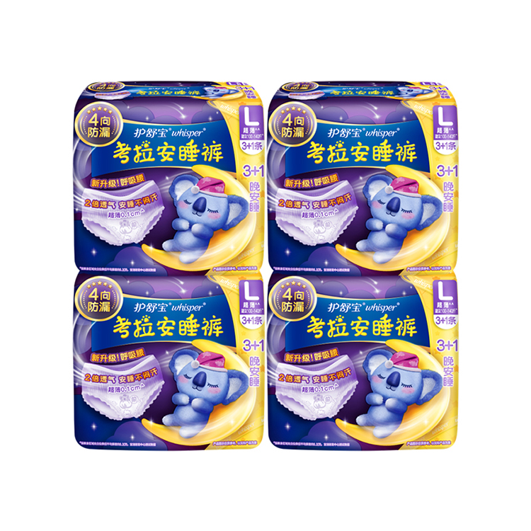 Гигиенические прокладки Always Cuddle Proof Leak Proof Koala Pajama Pants 3+1 шт в упаковке из 4 штук Whisper, xl size 2 pcs*9 packs — фото 2