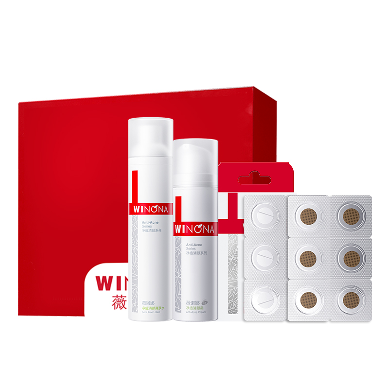 

Наборы для ухода за кожей без акне и осветления очищение для борьбы с акне, увлажнения, освежения и контроля жира Winona