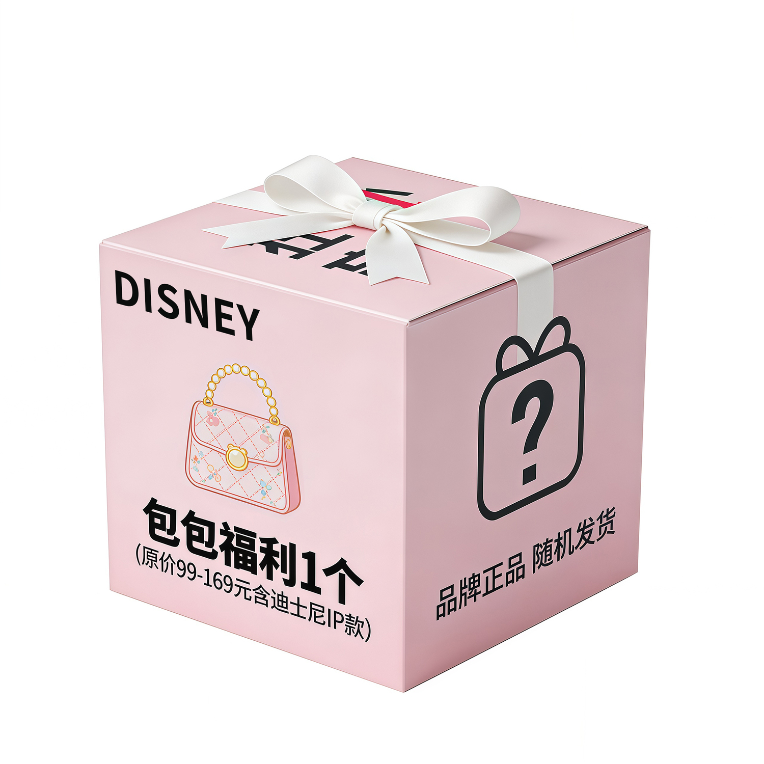 

Disney Кроссбоди PU, женская сумка через плечо Regular Multicolor