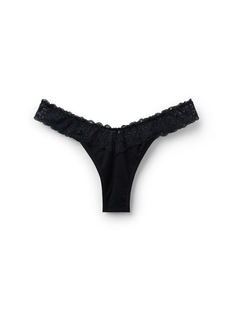 

Трусы INTIMISSIMI, Black