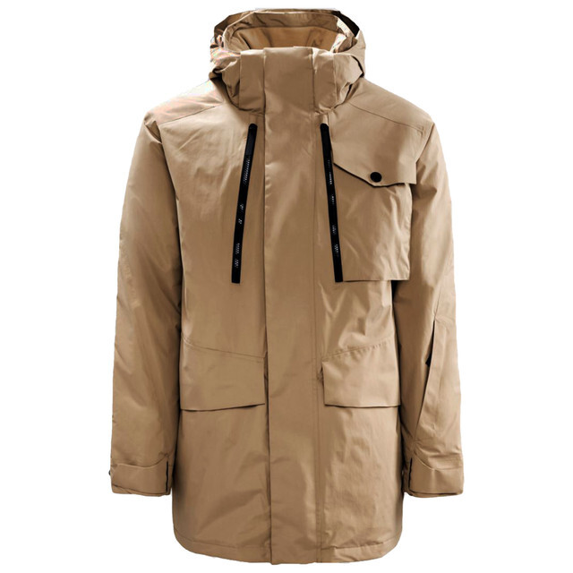 

Техническая полевая мужская коричневая куртка Jack Wolfskin, желтый