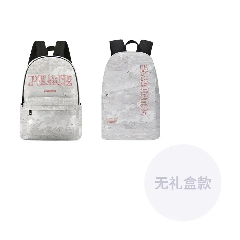 

ONRF Полиэстеровый рюкзак обычный унисекс белый, White combination 1