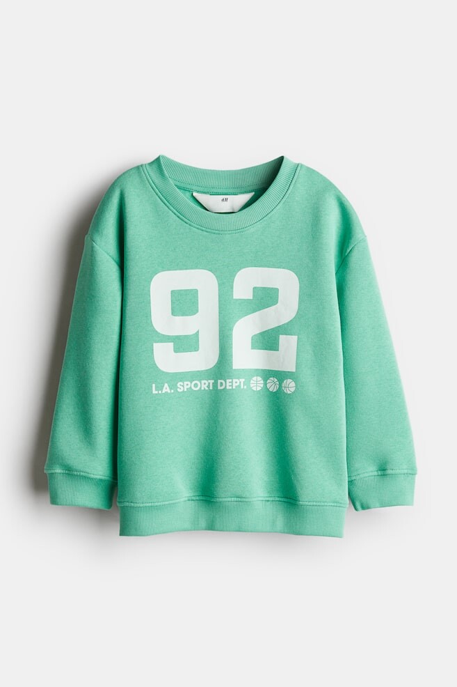 

Толстовка H&M, мультиколор