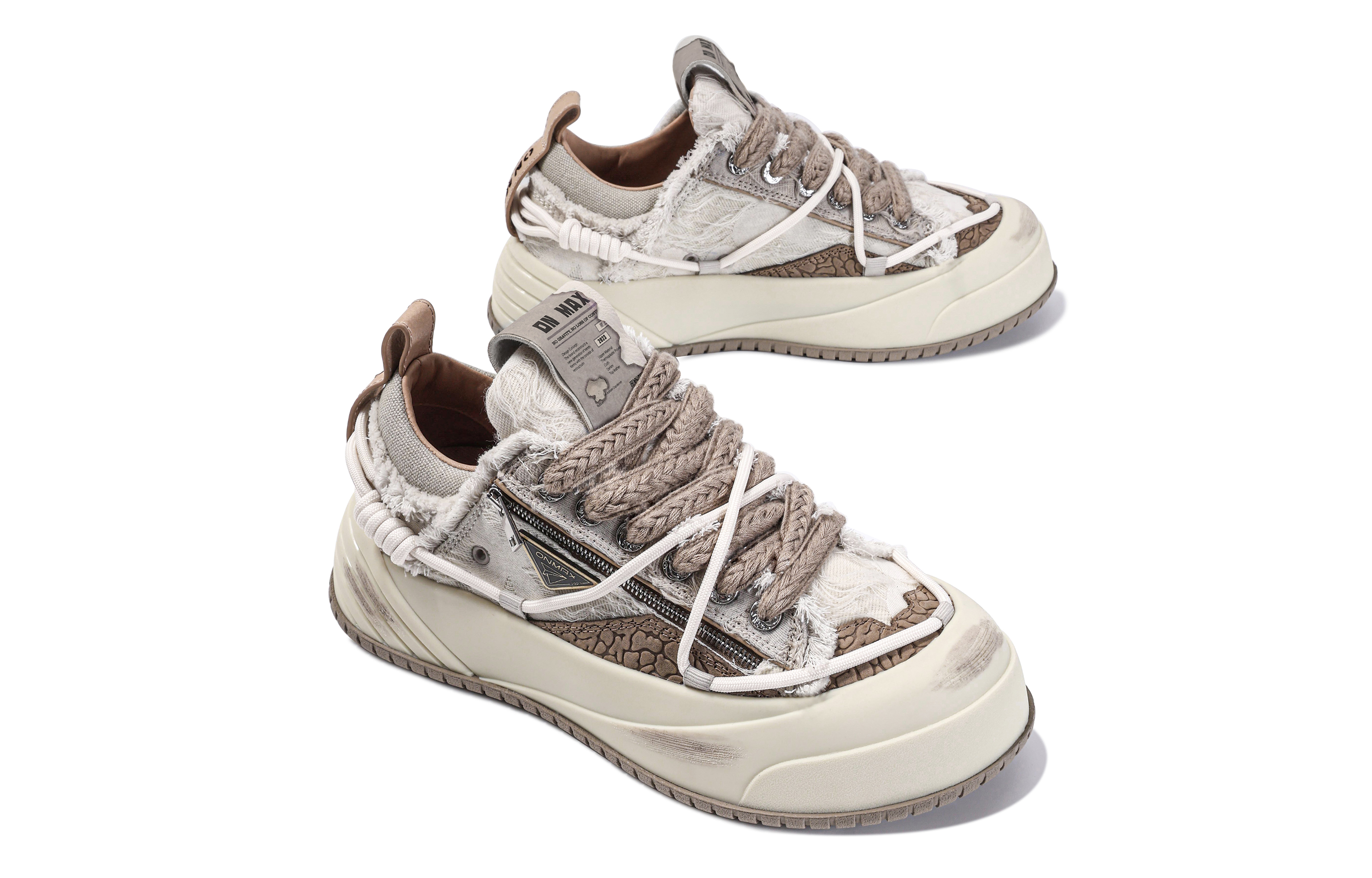 

Кроссовки ON MAX Paper Airplane Series Skateboarding Shoes Unisex Low-top Brown/Gray, коричневый