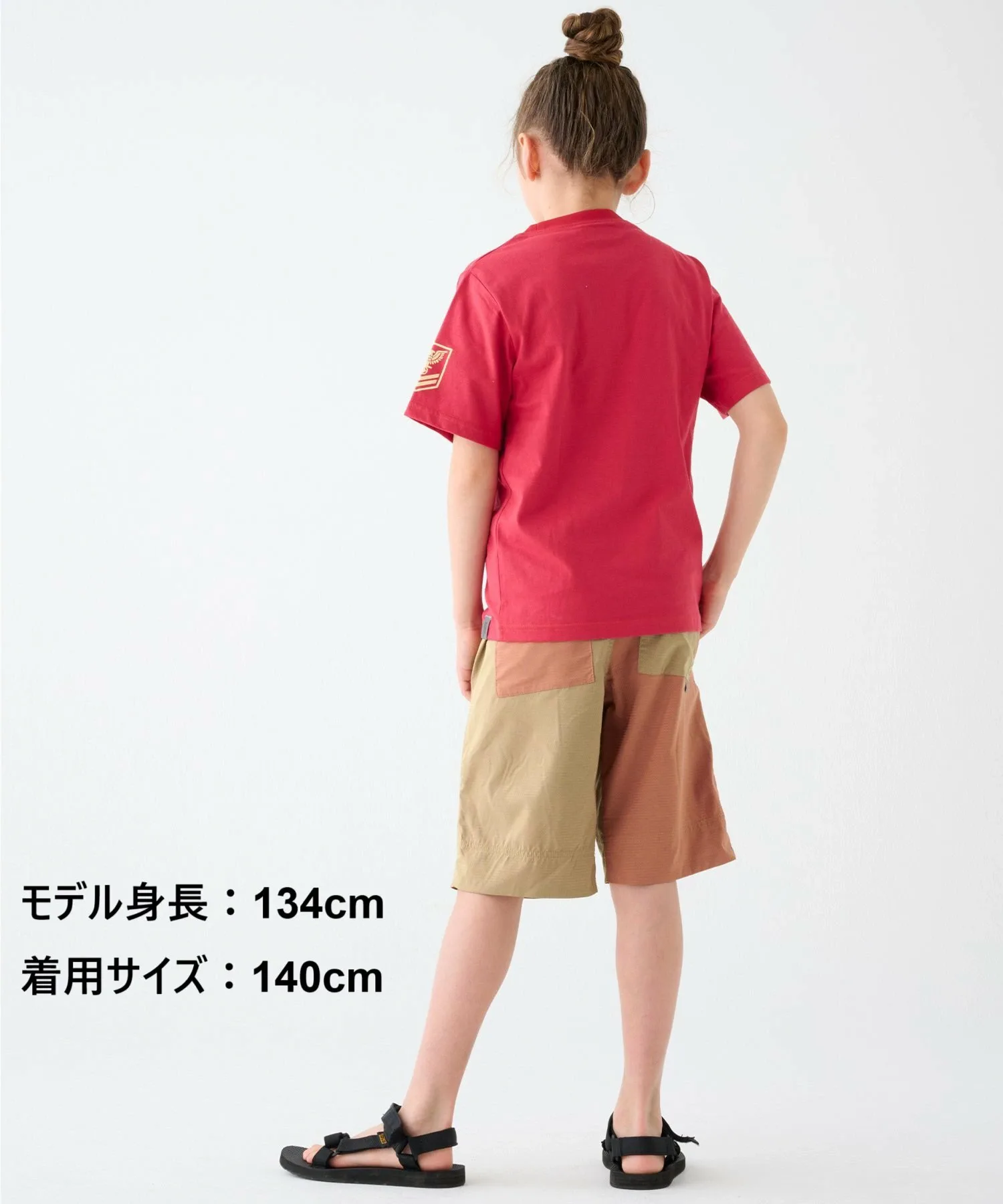 (K) Шорты Smooth Air Hem Pero KRIFF MAYER, MULTI-COL2 — фото 3