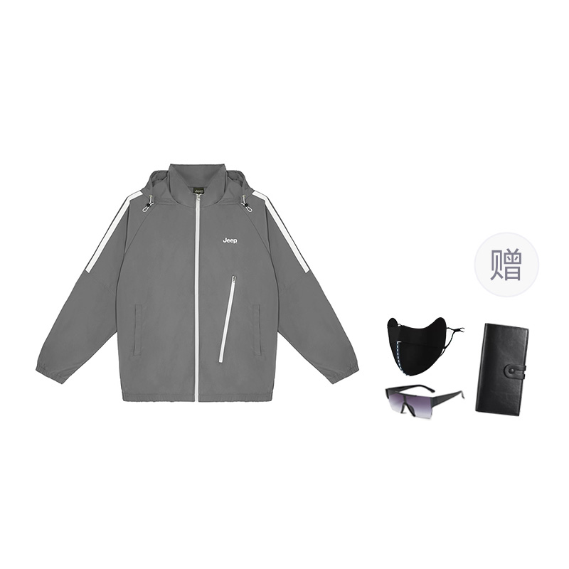 

Одежда для защиты от солнца с UV-защитой Unisex Jeep, concrete серый[travel set]