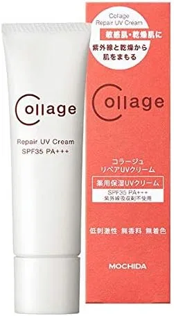 Солнцезащитный крем Collage Repair UV Cream SPF35 PA+++, 30 г, 2 шт