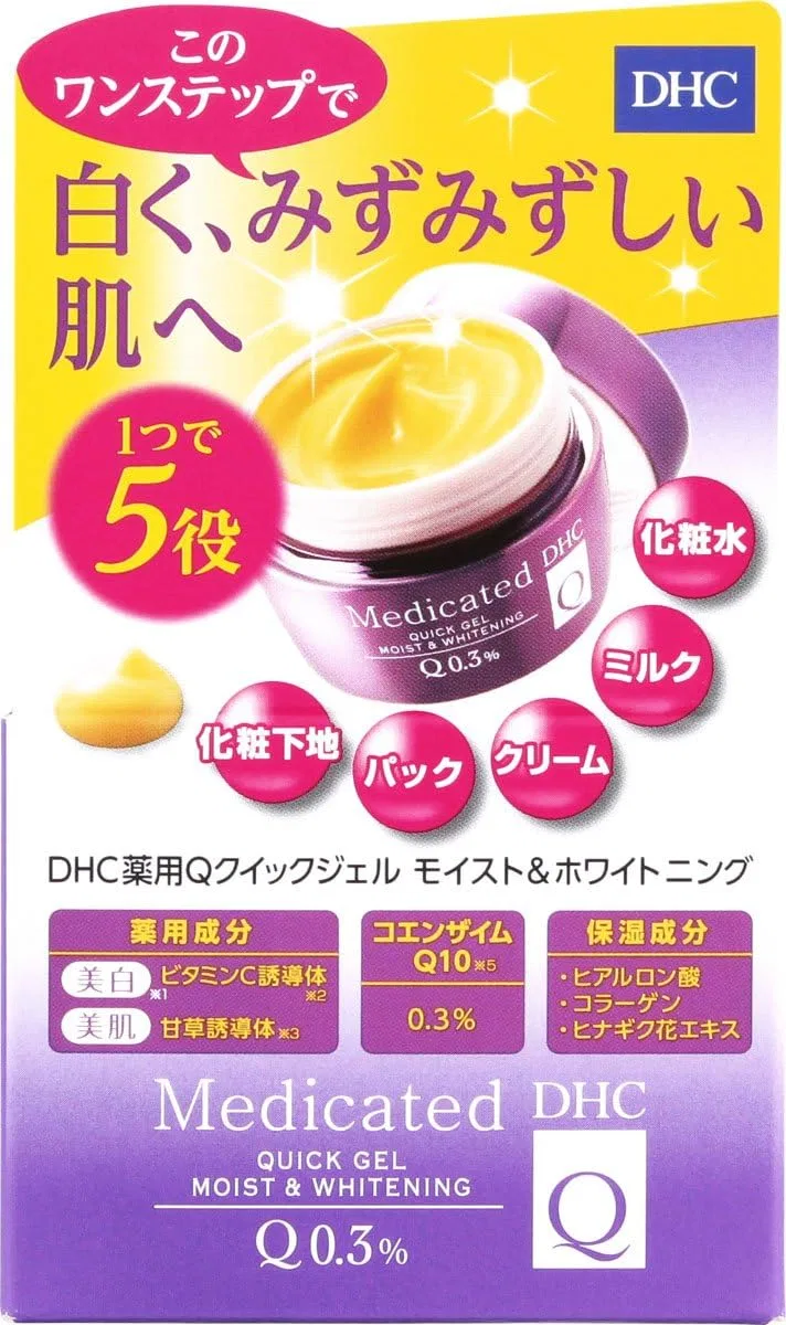 Гель для умывания DHC — Medicated Q Quick Gel Moist & Whitening, 50 г