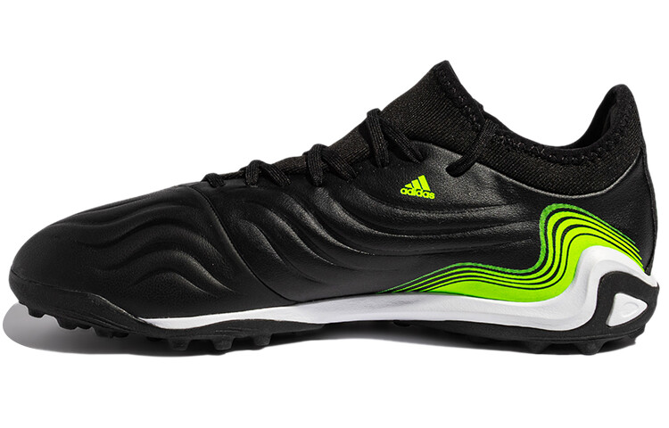 

Мужские футбольные кроссовки Adidas Copa