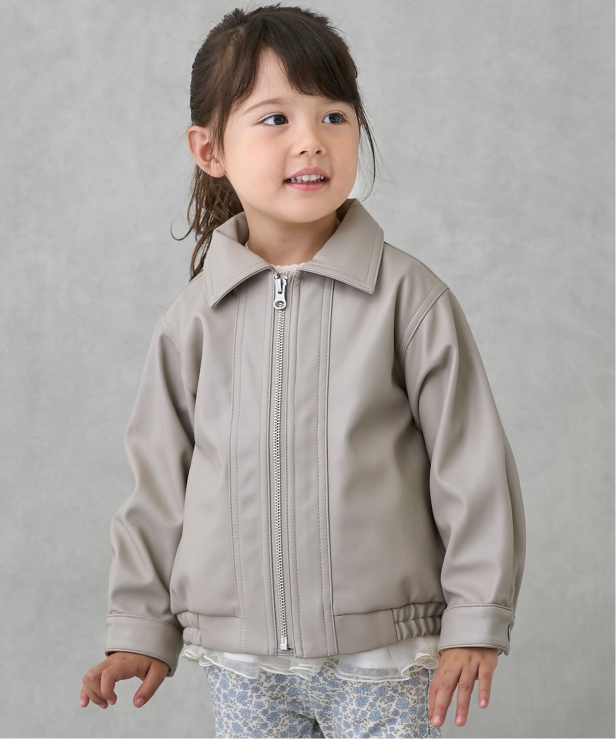 Куртка из искусственной кожи Petit main, Beige