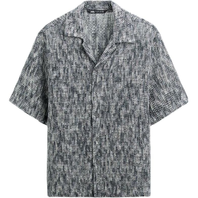 

Рубашка мужская светло-серая Zara, серый