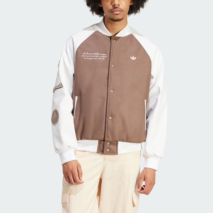 Куртка Vrct Adidas Originals, тёмный землисто-коричневый — фото 3