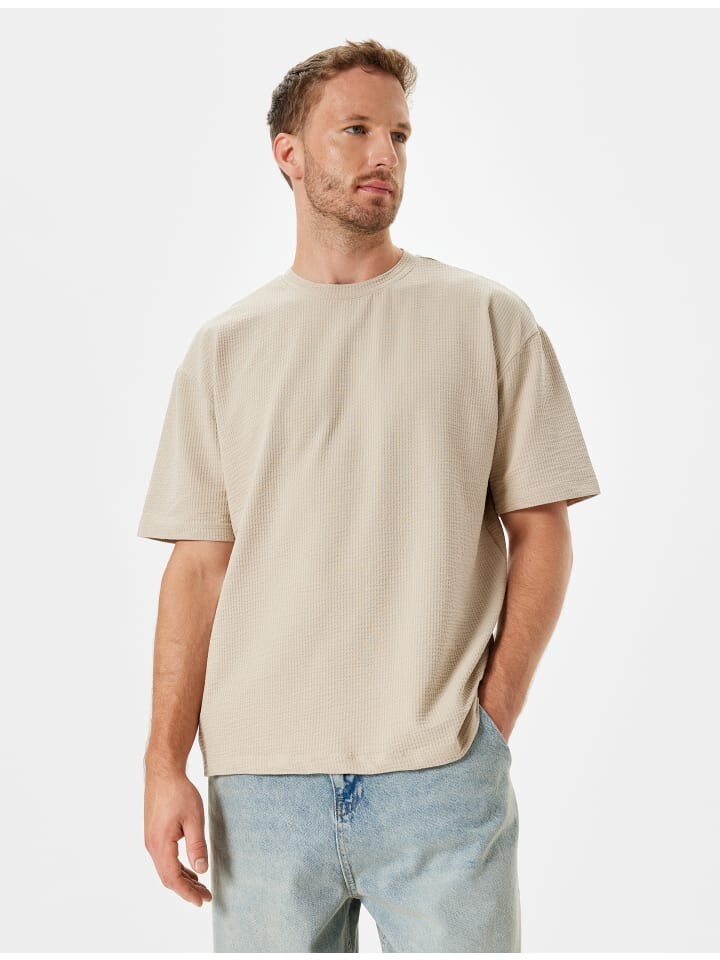 

Футболка KOTON T shirt, бежевый