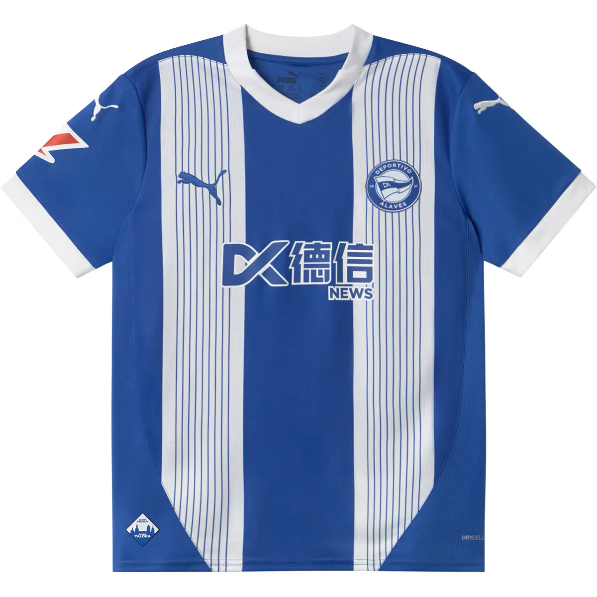 

Мужская домашняя футболка Puma Deportivo Alavés 2024-2025, синий