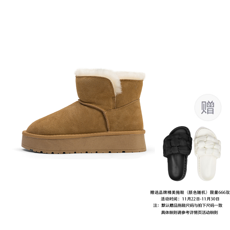 Утепленные короткие зимние ботинки женские TOOMANYSHOES, коричневые низкие — фото 2