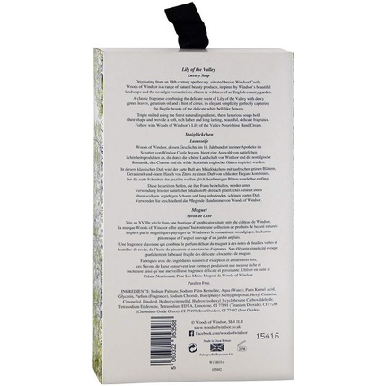 Мыло Woods of Windsor Lily of the Valley Luxury Soap for Her 60g - Pack of 3 — фото 2